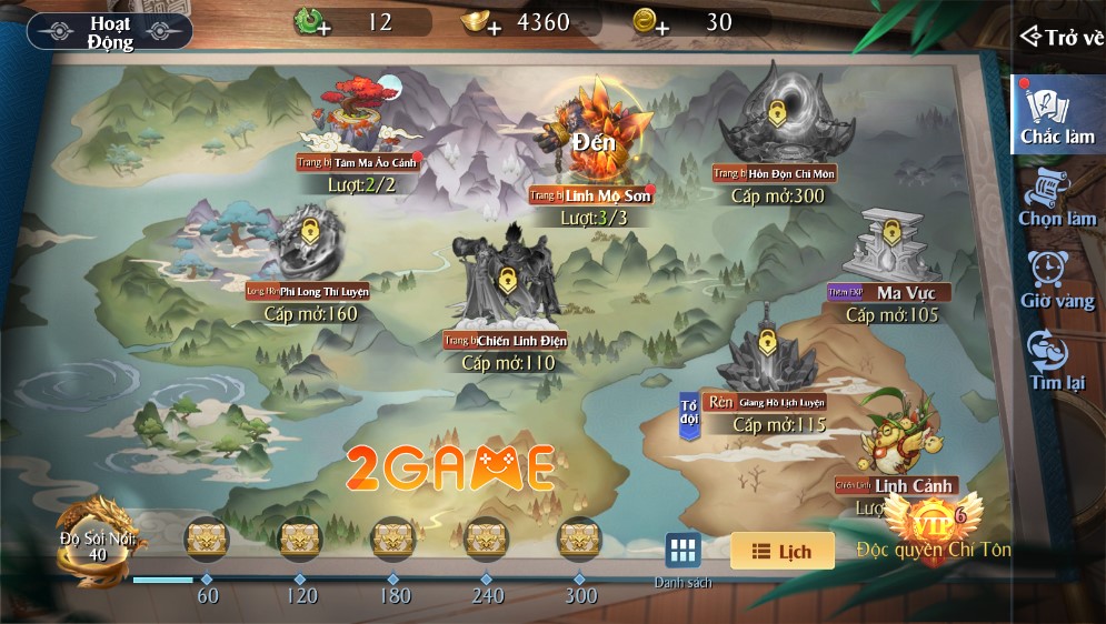thanh-van-quan-4d-5 Screenshot image