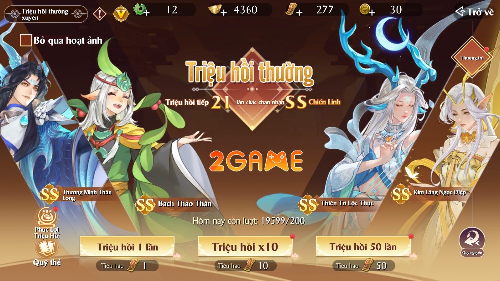 thanh-van-quan-4d-6 Screenshot image
