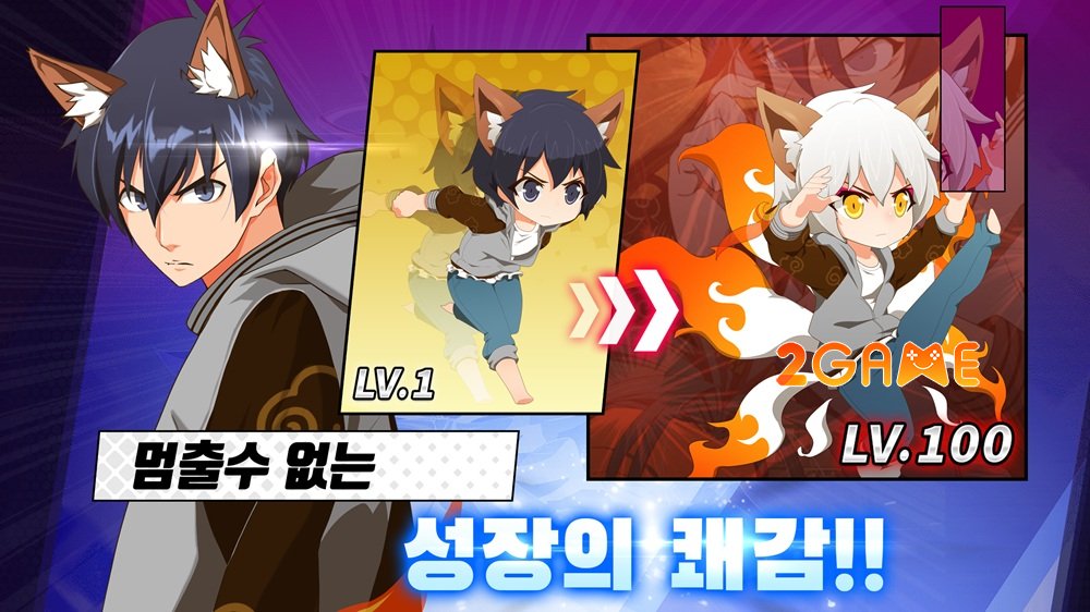 thegodofhighschoolchange-3