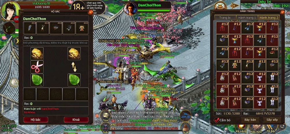 Screenshot image