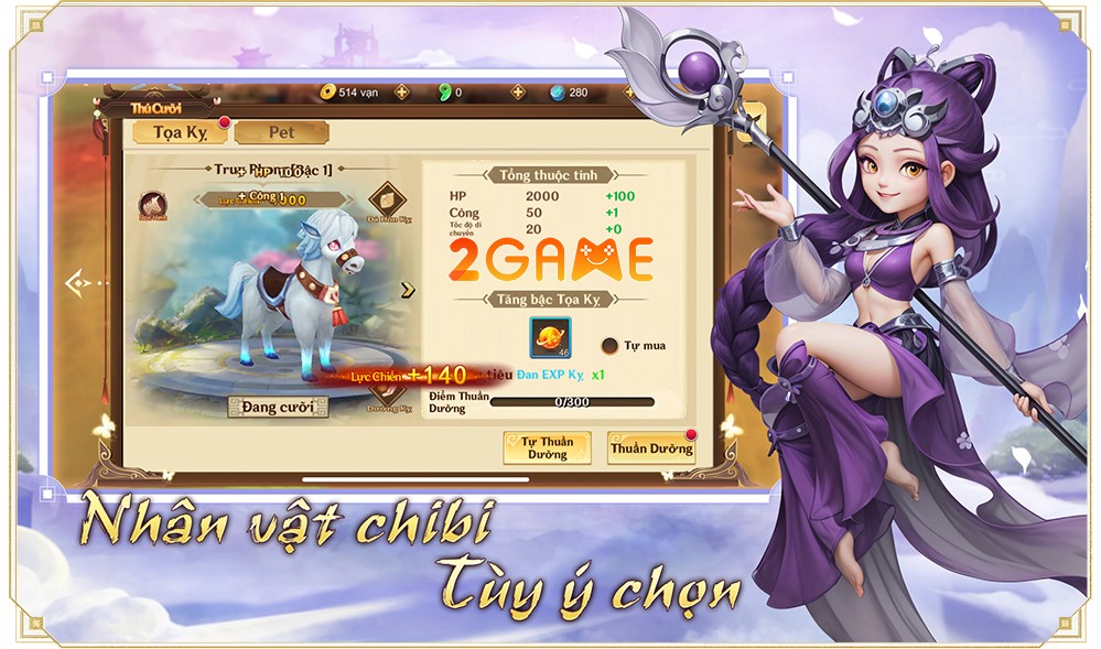 tuyet-the-tien-gioi-2 Screenshot image
