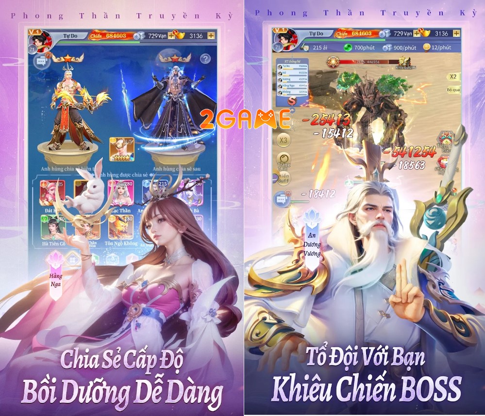 phong-than-truyen-ky-3 Screenshot image